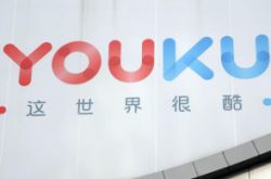 (5分钟科普)宁波市工厂咨询电话多少_哔哩哔哩-3